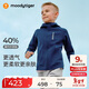 moodytiger【奶皮衣】?jì)和馓追里L(fēng)高彈春秋男童外套吸濕排汗舒適女童運動(dòng)衣