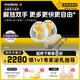 美德樂(lè )吸奶器享韻免手扶電動(dòng)雙邊擠奶器器可穿戴便攜式全自動(dòng)智能吸乳器 享韻免手扶吸乳器