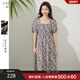 熙然溫柔氣質(zhì)方領(lǐng)連衣裙子女時(shí)尚小清新田園風(fēng)碎花連衣裙女夏 花色 S