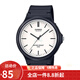 卡西歐(CASIO)學生兒童表 男士橡膠帶運動手表 MW-240-7E