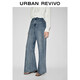 UR2026春季新款女裝魅力水鉆飾喇叭棉質(zhì)牛仔長(cháng)褲UWG860029 藍色 27