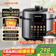 九陽(yáng)（Joyoung）100kPa速萃電壓力鍋6L大容量家用雙膽智能預約燉肉煲湯煮粥Y-60H101電飯煲高壓鍋6-8人  