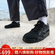 Jordan男休閑鞋喬丹AJ4 防滑耐磨 JORDAN 4 RM運動(dòng)鞋FQ7939-004黑43