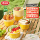 美麗雅一次性碗1000ml*30套食品級圓形帶蓋飯盒餐盒打包外賣(mài)野餐可微波