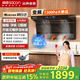 帥康（Sacon）【風(fēng)立方】超薄變頻1300pa頂側雙吸抽油煙機Y856/Y857家用大吸力煙機灶具套裝可選 【風(fēng)立方PRO】油煙機Y856 天燃氣