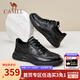 駱駝（CAMEL）男鞋 真牛皮商務(wù)通勤耐磨正裝鞋男士防滑軟底舒適休閑運動(dòng)皮鞋 黑色 40