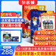 好奇少年雜志送好禮 12-18歲青少年科普百科 2026年1月起訂閱 1年共12期 SCIENCE ILLUSTRATED中文版 雜志鋪訂閱  中小學(xué)生天文考古科普通識科技科學(xué)課外閱讀
