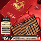 拾畫(huà)丨京紅運花梨木筷子一人一雙專(zhuān)人家用高檔24雙禮盒裝