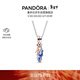 潘多拉（PANDORA）王者榮耀 x Pandora 云中君瑤 羽鹿相伴 項鏈頸飾生日禮物送女友