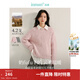 茵曼（INMAN）2025秋冬女裝新款法式手工拉毛時(shí)尚釘珠羊毛衫圓領(lǐng)寬松百搭毛衣 櫻粉色 S