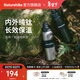 Naturehike挪客追風(fēng)鈦運動(dòng)水壺戶(hù)外露營(yíng)徒步登山旅行騎行釣魚(yú)熱水瓶大保溫杯 600ml/太空灰
