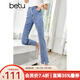 betu百圖女裝牛仔褲高腰顯瘦九分褲開(kāi)叉微喇叭牛仔褲女2207T49 牛仔色 L