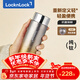 樂(lè )扣樂(lè )扣（LOCK&LOCK）純鈦保溫杯燜茶水杯男女戶(hù)外便攜直身設計隨手杯金色300ml
