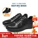 蜀黍家二代體能男鞋子秋冬通勤新式訓練鞋魔改作訓鞋輕便運動(dòng)鞋跑步鞋 黑色布面（四季布面） （贈石墨烯襪） 42 （標準尺碼）