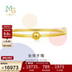 周生生新年禮物足金光面黃金手鐲傳承素圈圓棍90194K計價(jià)07圈11.95克