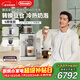 德龍（Delonghi）咖啡機 家用全自動(dòng)咖啡機 進(jìn)口意式小型現磨冷熱奶泡智能互聯(lián)全彩觸屏可換豆倉R5 W白月光新年禮物
