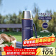 膳魔師（THERMOS）保溫壺1200ml男女旅行大容量水壺生日年會(huì )新年禮物TSK2大西洋藍