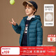 ASK JUNIOR【90絨鎖溫】男童羽絨服2025冬加厚保暖兒童連帽兩穿羽絨 湖藍色