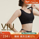 VFU高強度運動(dòng)內衣女防震聚攏跑步運動(dòng)健身文胸瑜伽背心 黑色  XL 
