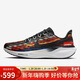 耐克NIKE男子跑步鞋 飛馬41 PEGASUS 41 運動(dòng)鞋IB8171-999黑/彩色41