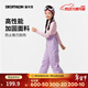 迪卡儂（DECATHLON）兒童滑雪褲冬季加厚防水保暖滑雪運動(dòng)單板寬松棉褲背帶褲 紫色 155cm /12-14歲