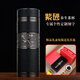紫宜陶紫砂保溫杯帶過(guò)濾辦公茶杯送父母送老師高檔禮品實(shí)用泡茶水杯子 古典磨砂黑銀色300ml(禮盒）