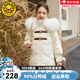 G.duck小黃鴨兒童羽絨服女童中大童2025新款洋氣中長(cháng)款韓版冬童裝過(guò)年服 米白色 160 建議身高160CM左右