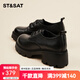 星期六樂(lè )福鞋女鞋單鞋女小皮鞋一腳蹬新款厚底粗跟英倫風(fēng)休閑百搭工作鞋 黑色【跟高6CM】 37