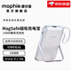 Mophie【3C認證 可上飛機】摩爾菲MagSafe磁吸金屬無(wú)線(xiàn)充電寶10000毫安帶支架移動(dòng)電源適用于蘋(píng)果17/16 亮銀色