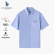 U.S. POLO ASSN.短袖襯衫男夏季商務休閑上衣男士寬松免燙輕奢純棉白襯衣父親節