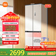 米家小米439L十字門(mén)冰箱一級能效變頻家用超薄嵌入式零嵌京東自營(yíng)BCD-439WMBI國家補貼