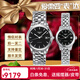 【二手99新】浪琴情侶表 名匠系列 軍旗自動(dòng)機械 精鋼/鑲鉆 日期顯示 二手鐘表瑞士名表情侶男女手表 L4.874.4.52.6/L4.274.4.52
