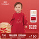 英氏（YEEHOO）嬰兒拜年服秋季長(cháng)袖嬰兒衣服男寶寶喜慶連體衣新年裝 新年紅 90cm （建議身高78-90cm）