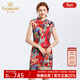 喬萬(wàn)尼新款夏修身氣質(zhì)中國風(fēng)旗袍禮服印花桑蠶絲真絲連衣裙女 中國紅 XL