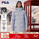 FILA斐樂(lè )官方RGB羽絨男女長(cháng)款羽絨服2025年冬情侶款連帽防寒保暖外套