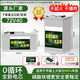 利奇安寧德電動(dòng)車(chē)鋰電池48V60V72V長(cháng)續航外賣(mài)大容量單體寧德三元鋰電瓶 72V40AH續航為80-100公里