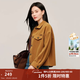茵曼（INMAN）復古巴恩風(fēng)純棉短外套女2026春季時(shí)尚收褶下擺寬松燈芯絨上衣 咖色 S