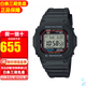 卡西歐(CASIO)手表G-SHOCK小紅圈太陽(yáng)能電波小方塊運動(dòng)男表 GW-M5610U-1