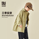 多多家【英倫紳士風(fēng)】男童中長(cháng)款風(fēng)衣春秋款兒童挺括帥氣雙排扣外套