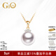 GiO珠寶 Akoya天然海水珍珠項鏈單顆吊墜年輕款18K金生日禮物高級感 黃色18K金吊墜+18K金鏈 9-9.5mm