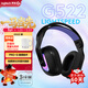 羅技（G）G522 LIGHTSPEED 無(wú)線(xiàn)藍牙頭戴式三模游戲耳機-黑色 輕量化電競耳機 -適配三角洲行動(dòng)