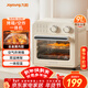 九陽(yáng)（Joyoung）空氣炸鍋電烤箱 家用多功能空氣炸烤箱9L大容量可視精準調控蒸烤一體易操作烘烤面包  KX10-VA180