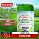 京東京造 鮮來(lái)多新西蘭進(jìn)口奶源脫脂高鈣牛奶粉1kg 0蔗糖全家奶粉元宵節
