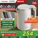 東芝（TOSHIBA）電熱水壺進(jìn)口Strix溫控器母嬰級食品級家用保溫開(kāi)水燒水壺雙層防燙 1.5L 304不銹鋼KT-15DHTC白色