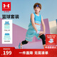 安德瑪（Under Armour）男大童籃球套裝夏季兒童透氣籃球套裝運動(dòng)套裝252113421 淺藍 140
