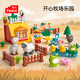 費樂(lè )（FEELO）兼容樂(lè )高大顆粒兒童拼裝積木玩具男女孩生日禮物開(kāi)心牧場(chǎng)Y42012