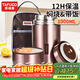泰福高（TAFUCO）燜燒杯粥桶湯罐大容量學(xué)生便攜不銹鋼超長(cháng)保溫飯盒1000ML T2005