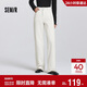 森馬（Semir）森柔|牛仔褲女春季做舊淺色長(cháng)褲女生顯瘦時(shí)尚直筒褲103125124013A