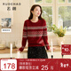 三彩大碼女裝2026春季新款大紅圓領(lǐng)針織衫毛衣寬松費爾島長(cháng)袖胖MM
