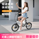 BAICYCLE小白助力自行車(chē)F1小米生態(tài)鏈超輕三折疊代步可拆卸鋰電池便攜小型校園學(xué)生男女成人通勤續航16km